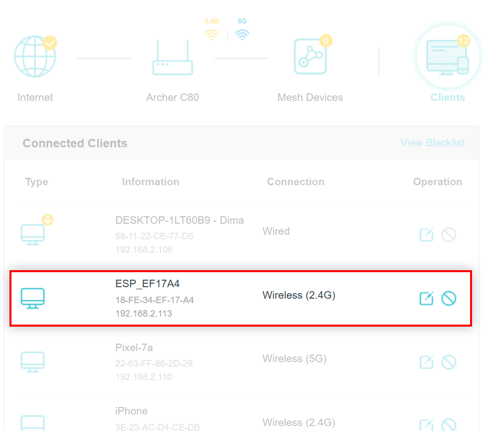 Поиск IP адреса адаптера