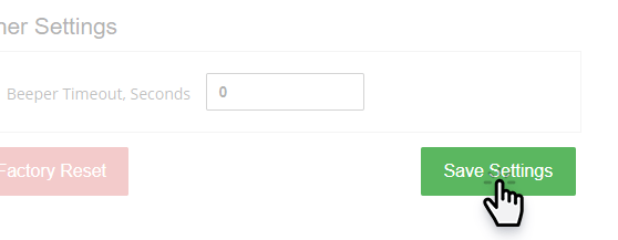 Сохранение настроек